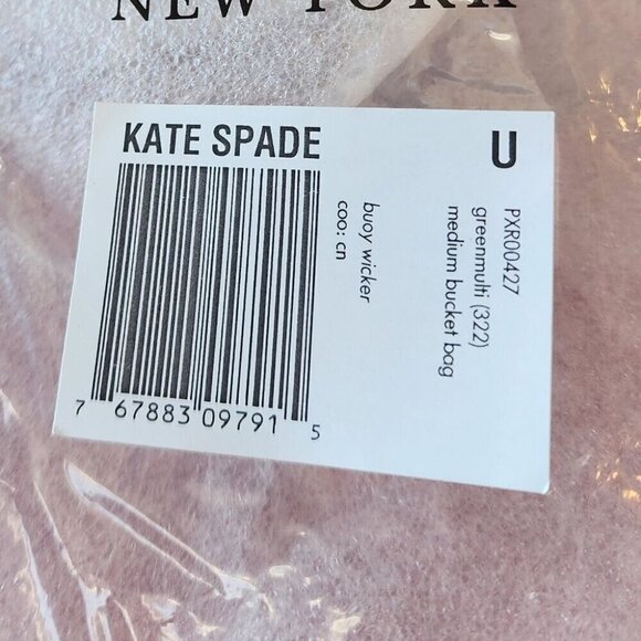 Kate Spade Buoy Wicker Bag - Picture 6 of 7